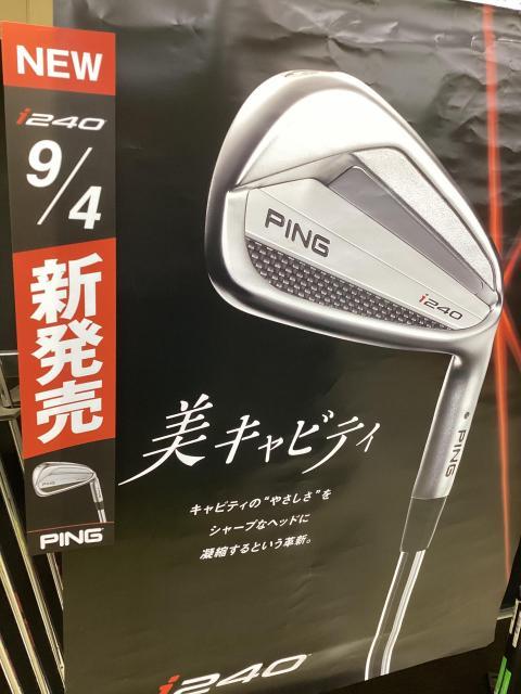  PING i240 入荷してます！