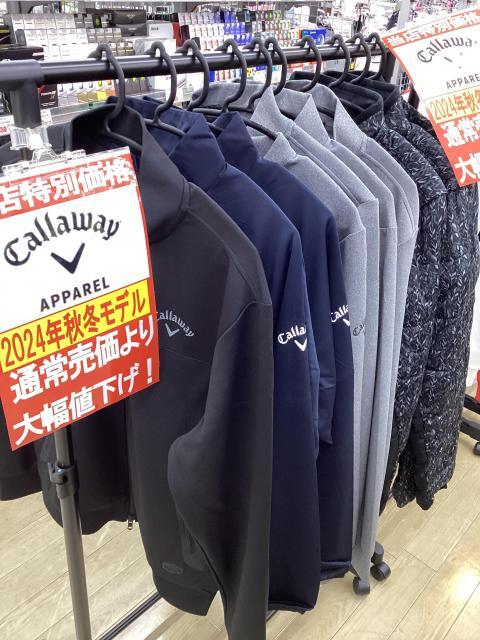 CALLAWAY アウターお安くなってます！