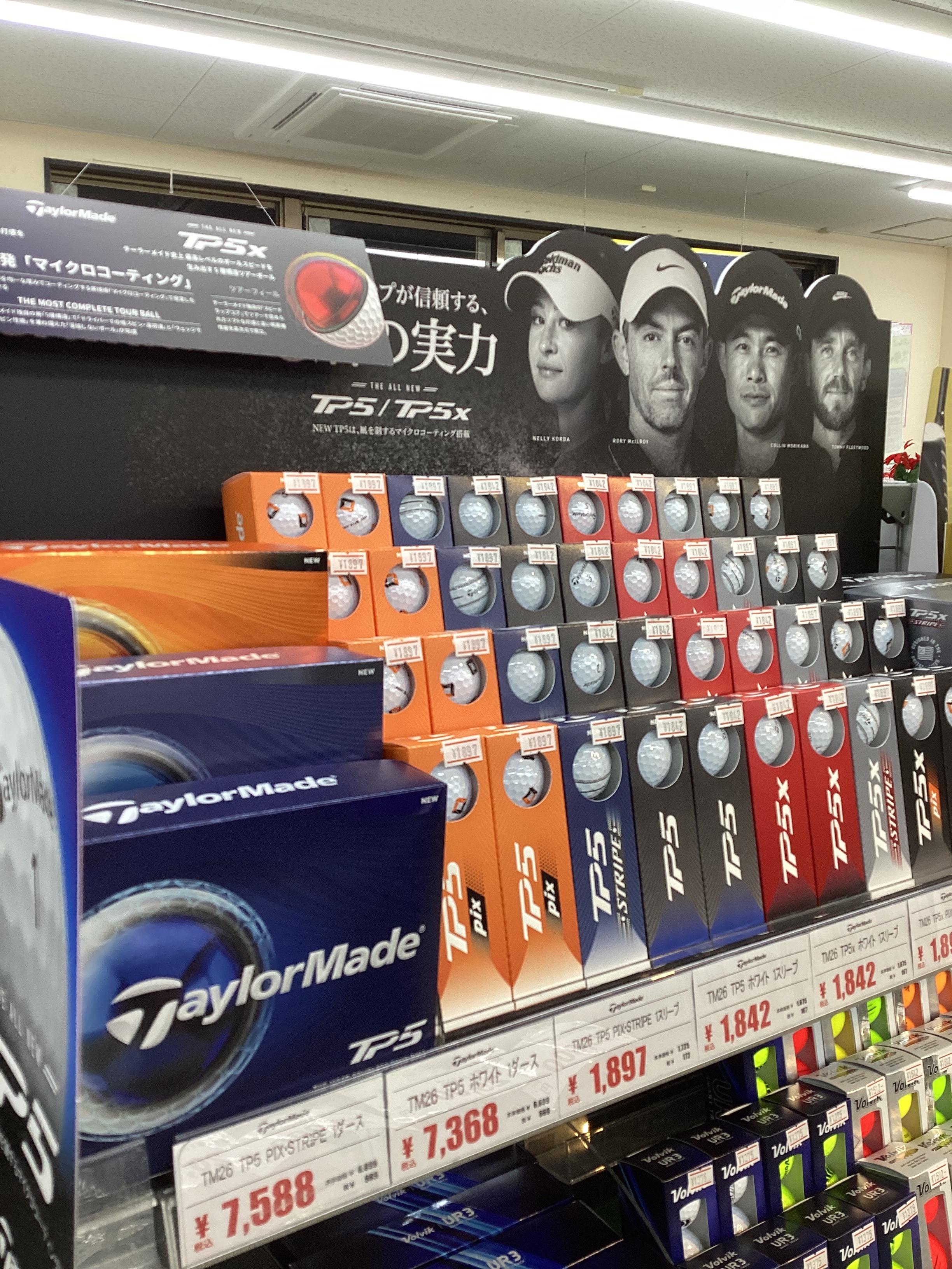 ＴＰ5 ＰIX STRIPE 2026年モデル入荷してます