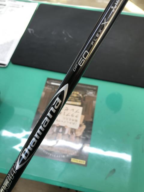 ハードスペック多し！