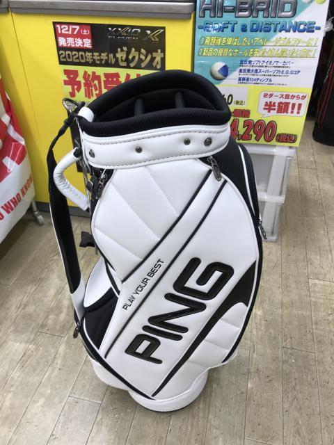 やっと入荷出来た！待望のキャディバ！！
