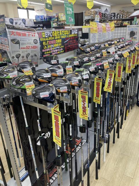 シーズンイン間近！