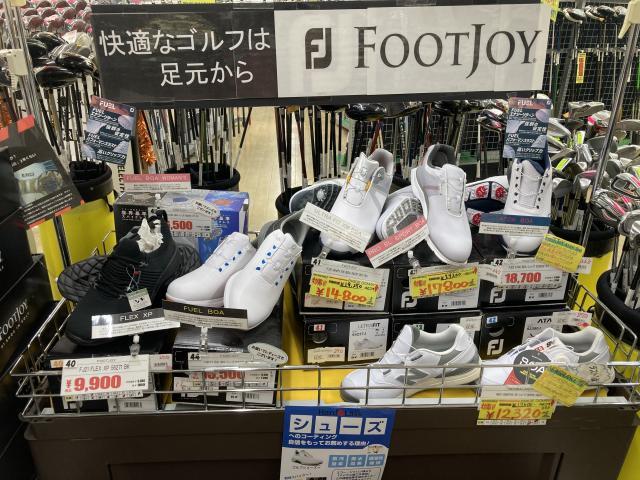 快適なゴルフは足元から！！