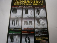 gazou 065.jpg