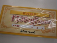 gazou 639.jpg