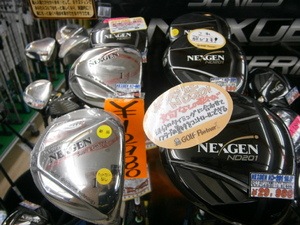 PB300010.JPG