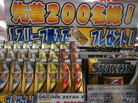 gazou 649.jpg