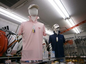 P4260001.JPG