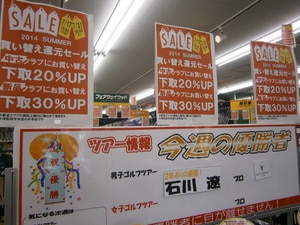 jpg