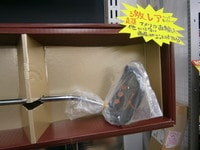PC280002.JPG