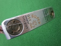 P1250003.JPG