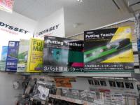 DSCN7740.JPG