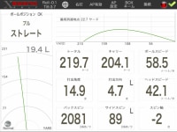 IMG_4264[1].PNG
