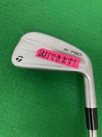 試打クラブ入荷！！～P790 2023年モデル～