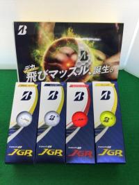 新ボール入荷しました！！