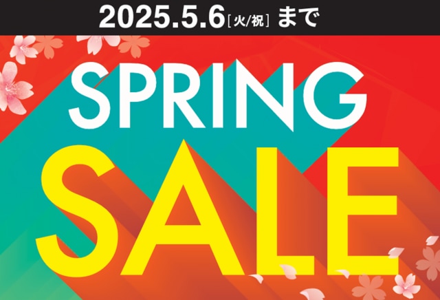 スプリングセール残り３日！！