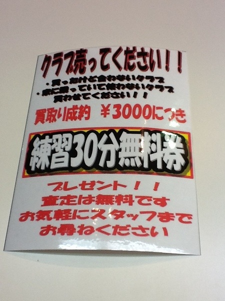 画像 002.jpg