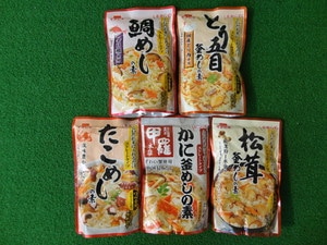 DSC06251.JPG