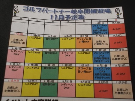 DSCF9287.JPG