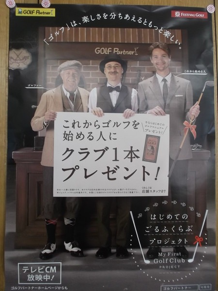 DSCF9985.JPG
