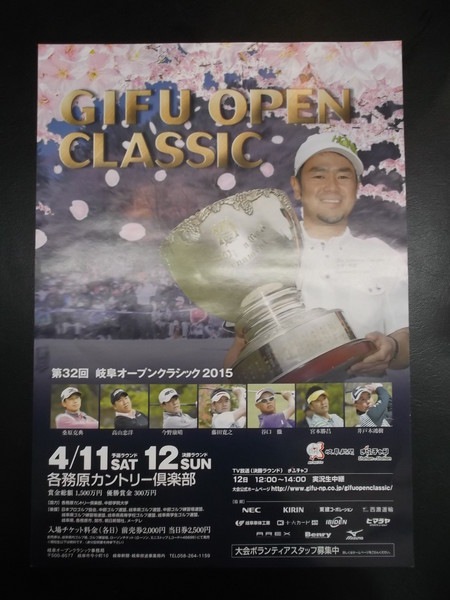 DSCF8677.JPG