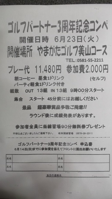 DSCF2172.JPG