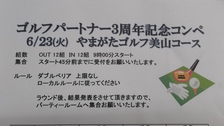 DSCF4776.JPG