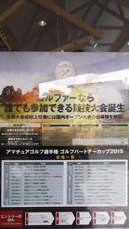 DSCF4956.JPG