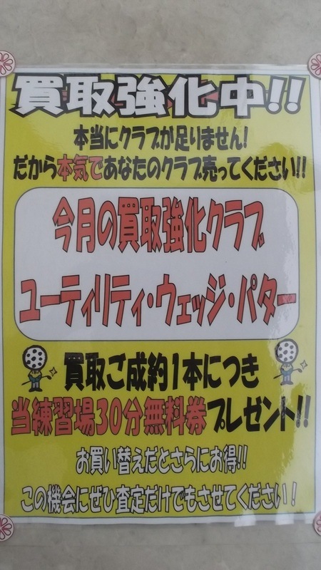 DSCF7999.JPG