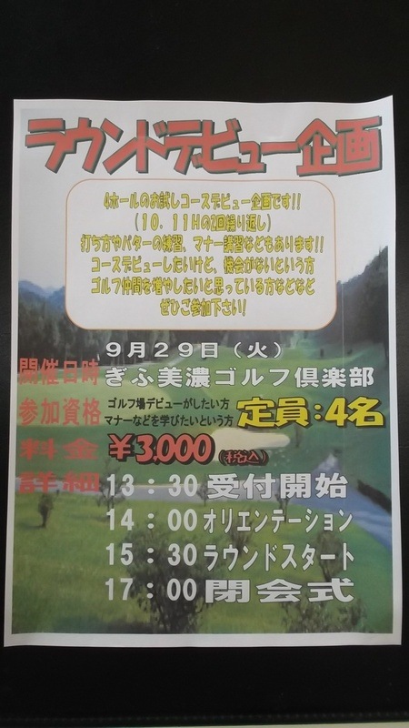 DSCF9395.JPG
