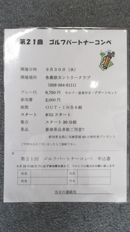 DSCF9695.JPG
