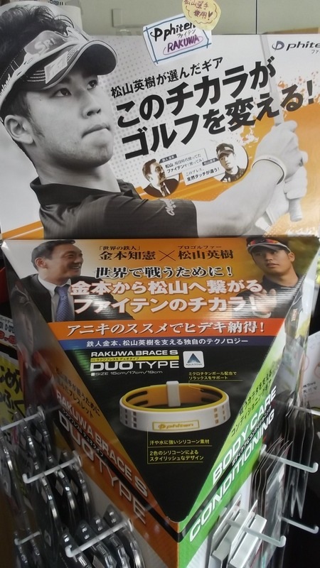 DSCF1288.JPG