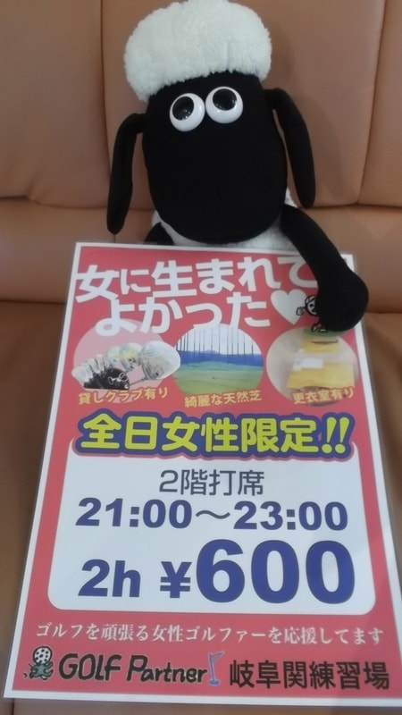 DSCF1574.JPG