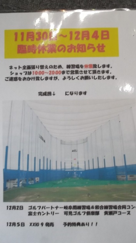 DSCF2350.JPG