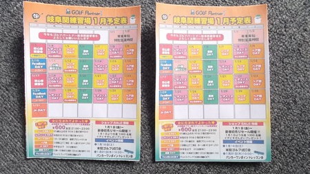 DSCF5983.JPG