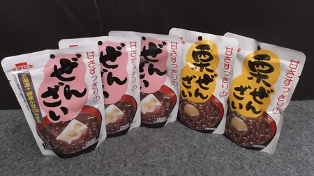 DSCF6300.JPG