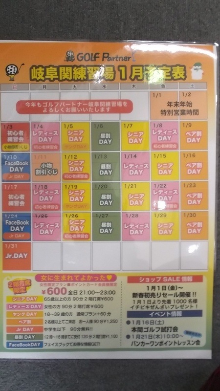 DSCF6301.JPG