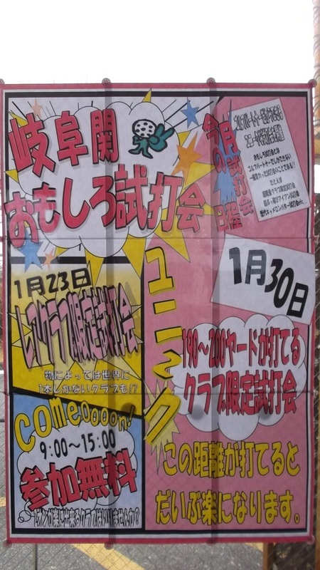 DSCF7095.JPG