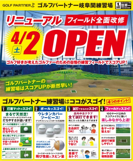 20220327202404-42996dddc405c3f0c355f7ec83cdc60541ea2392.png