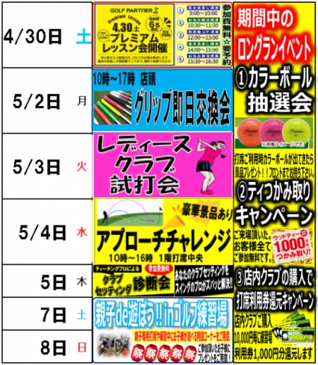 20220501100247-58e8b90fc16ad0e97e0d75a9cde495c6766d2a51.png