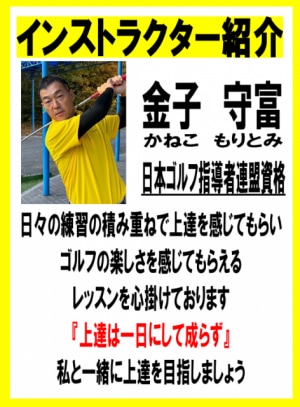 20250505113755-0b6ffb32d408e881f9bdb9044425a804952e4cc6.pngのサムネイル画像