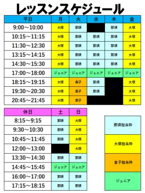 20250505114530-254511dc372adda13f30f5bb8d0c10b7b5094912.pngのサムネイル画像