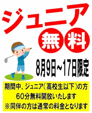 20250810133332-c491b3daf1a37bd6042c1412c20fd3478b9195e9.png