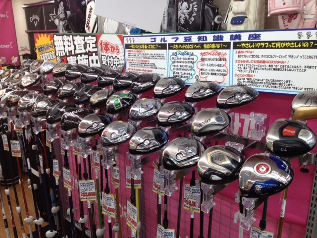写真2015052001.JPG