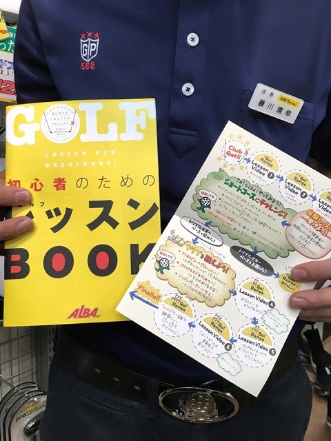 写真2015102501.jpg