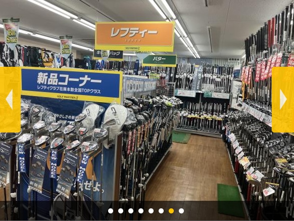 ☆レフティクラブは日本橋室町店へ☆