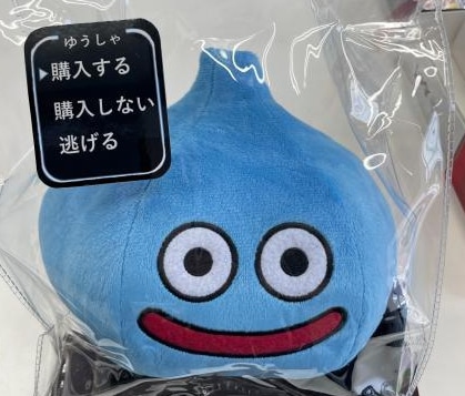【入荷しました！】ドラゴンクエスト×ゴルフ！　スライム　ヘッドカバー