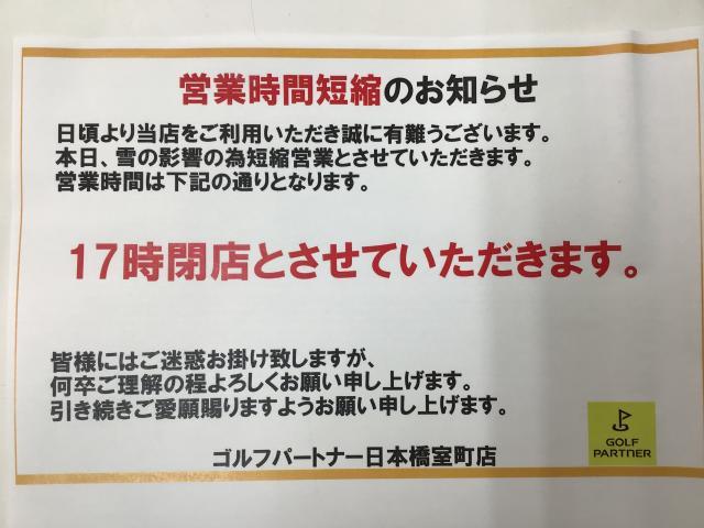 781A1DA8-C78A-4DD8-BBD0-DA28E98C21C3.jpeg