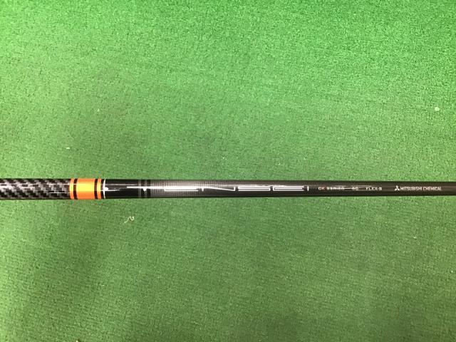 TENSEI　CK　Pro　Orange！