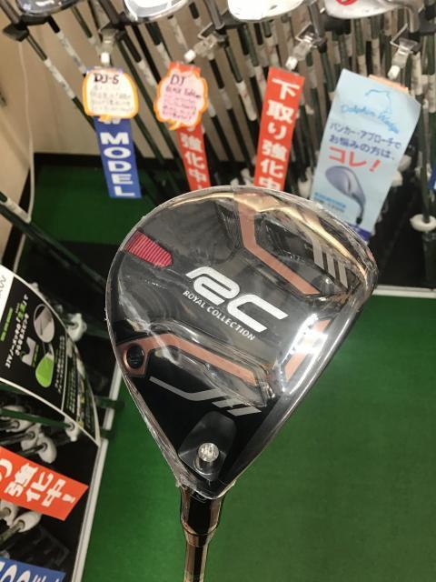 ☆ロイヤルコレクション　AM-X　FW☆